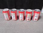 Coca Cola cans complete set of 5 brazilie world cup 1994 / nr 2714