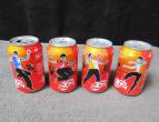 Coca Cola cans complete set of 4 netherland 2004 ruud van nistelrooij / nr 2724
