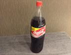 coca cola bottle netherland plastic 1,5 l  / nr 4037